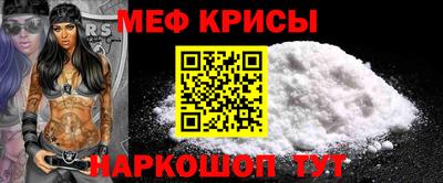 кокаин VHQ Дубна
