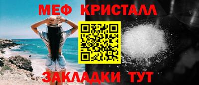 марки lsd Заводоуковск