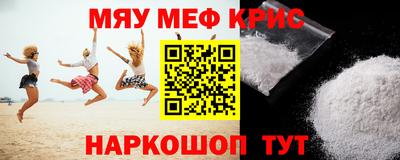 кокаин премиум Донецк
