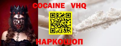 круглые Усть-Илимск
