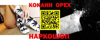 альфа пвп VHQ Донской