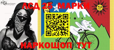 альфа пвп VHQ Донской