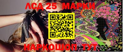 альфа пвп VHQ Донской