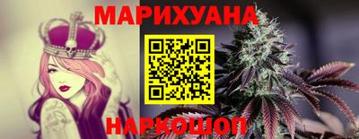 кокаин VHQ Дубна