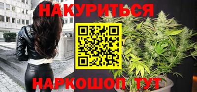 кокаин VHQ Дубна