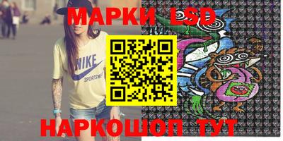 кокаин премиум Донецк