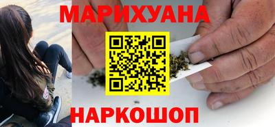 альфа пвп VHQ Донской
