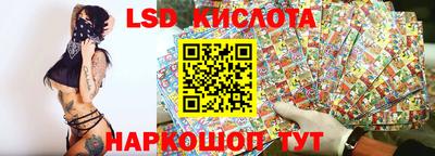 кокаин VHQ Дубна