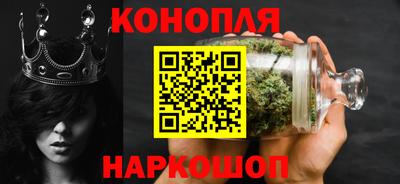 кокаин премиум Донецк