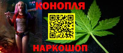 альфа пвп VHQ Донской