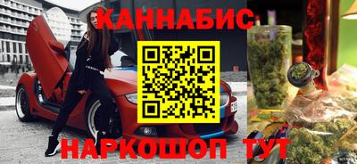 альфа пвп VHQ Донской
