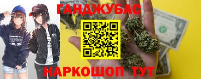 альфа пвп VHQ Донской