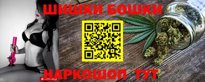 кокаин VHQ Дубна