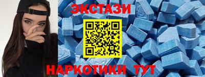 гашиш Жуковский