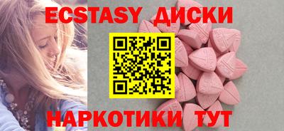 альфа пвп VHQ Донской