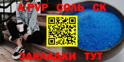 кокаин VHQ Дубна
