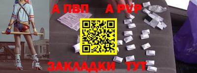 наркотики Усть-Джегута