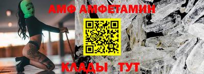 кокаин премиум Донецк
