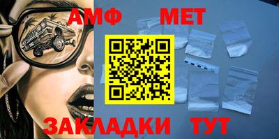 марки lsd Заводоуковск