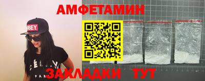 гашиш Жуковский
