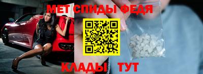 кокаин премиум Донецк