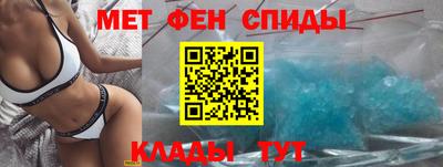 кокаин премиум Донецк