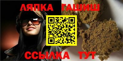 альфа пвп VHQ Донской