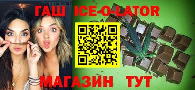 кокаин премиум Донецк