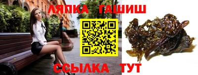 альфа пвп VHQ Донской