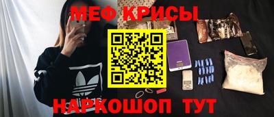 соль ск Заволжье
