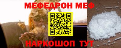 альфа пвп VHQ Донской